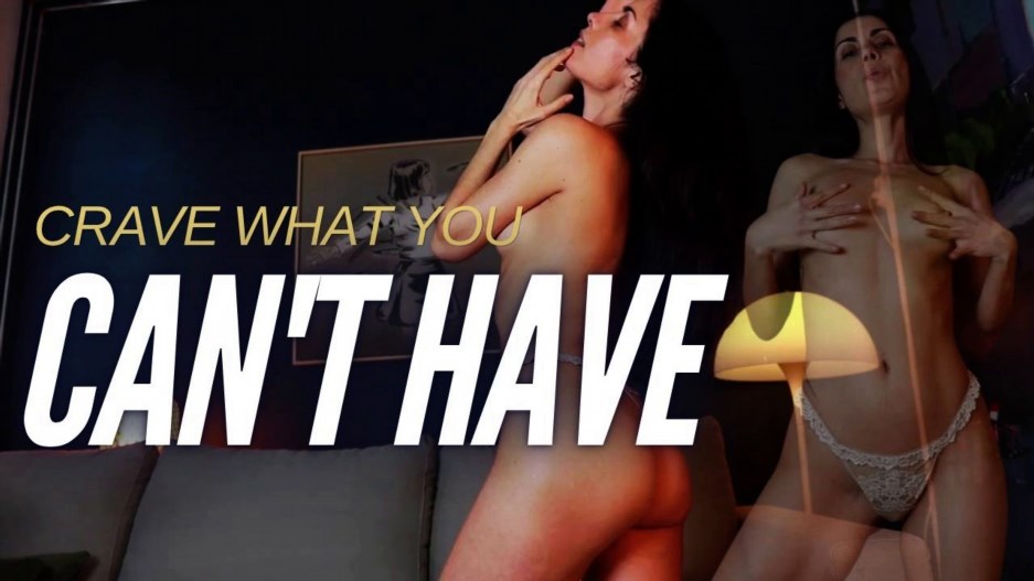 Clair Satine - You Crave What You Can't Have - Audio